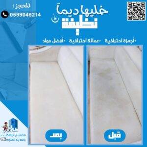 IMG-20250518-WA0001
