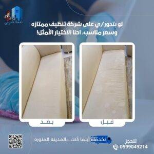 IMG-20250518-WA0006
