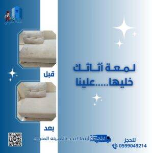 IMG-20250518-WA0011