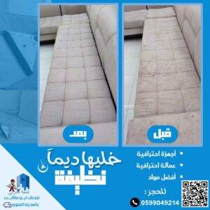 IMG-20250518-WA0012