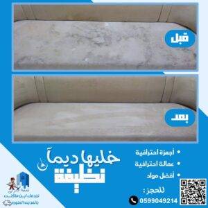 IMG-20250518-WA0013