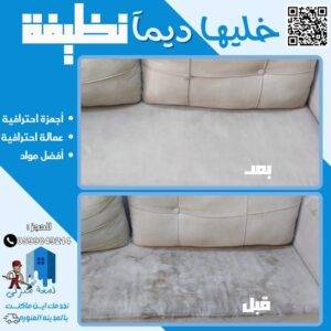 IMG-20250518-WA0015